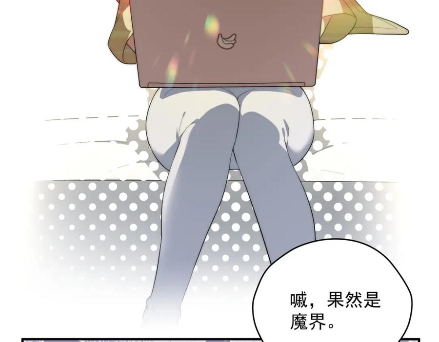 第127页