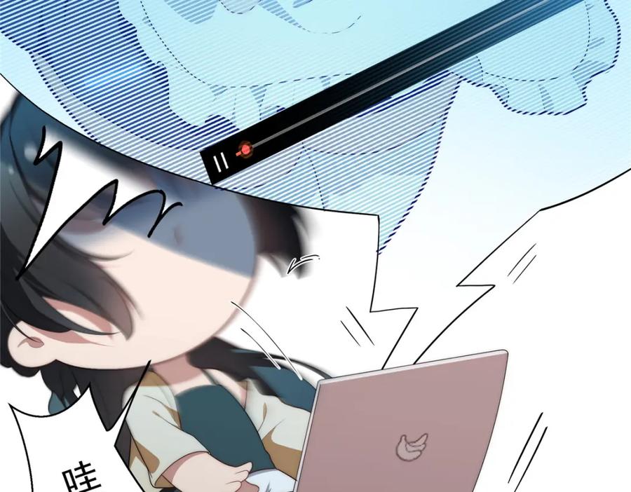 第154页