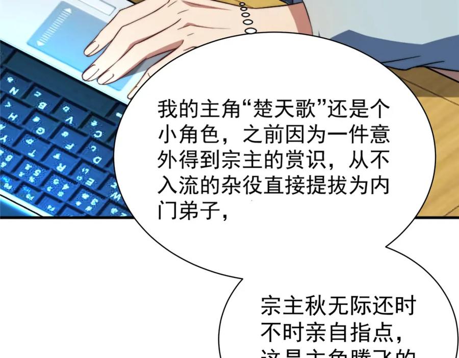 第155页