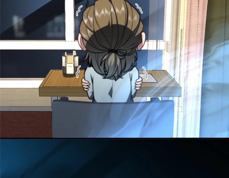 第175页