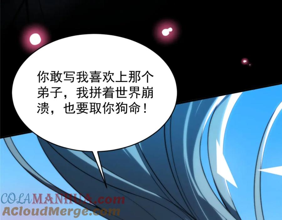 第189页
