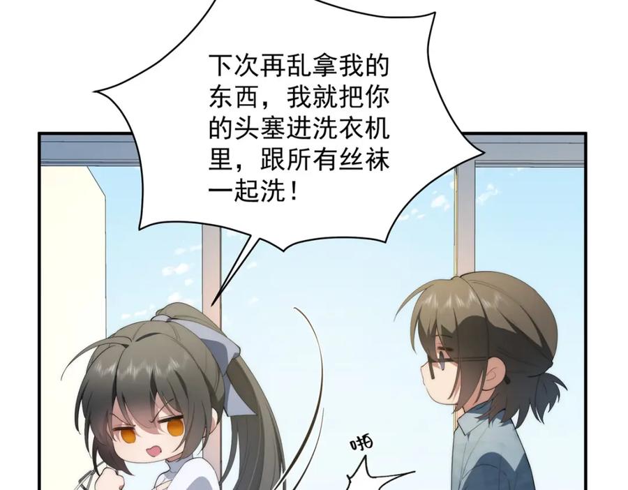 第62页