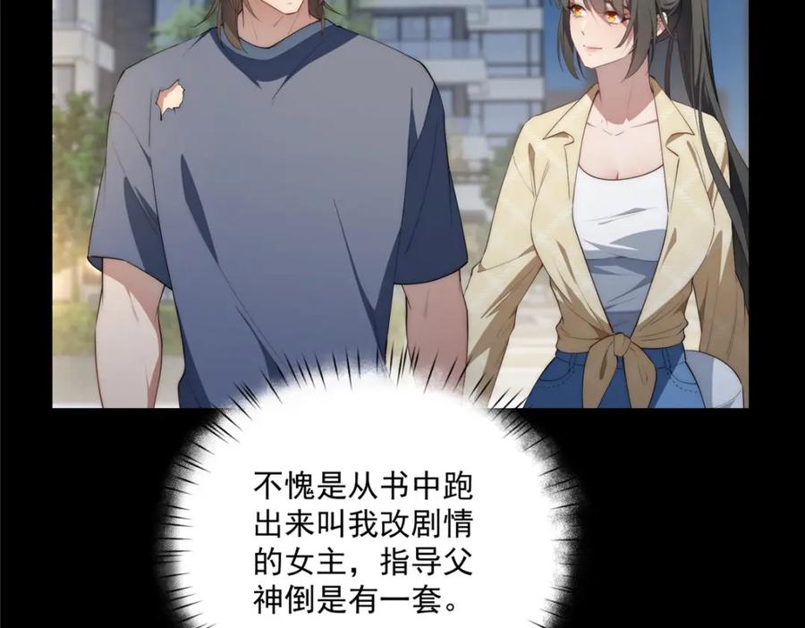 第123页