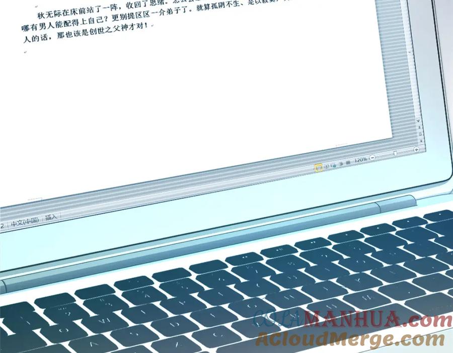 第97页