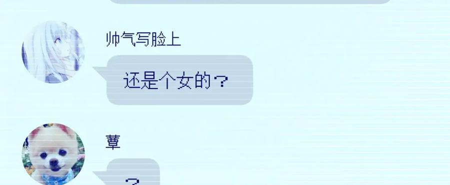 第100页