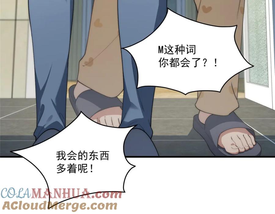 第93页