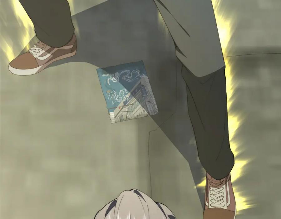 第143页