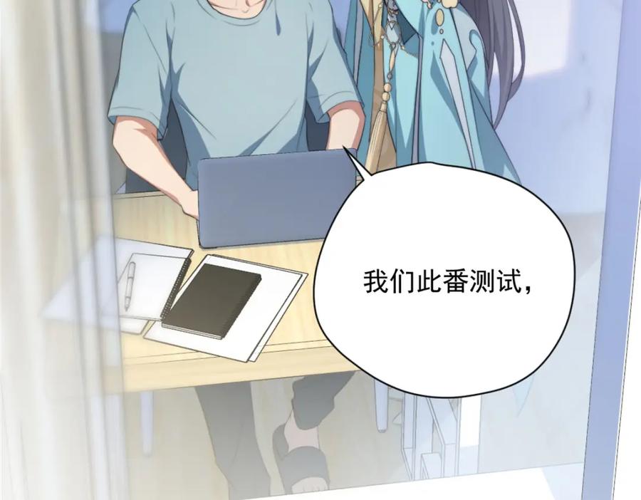 第148页