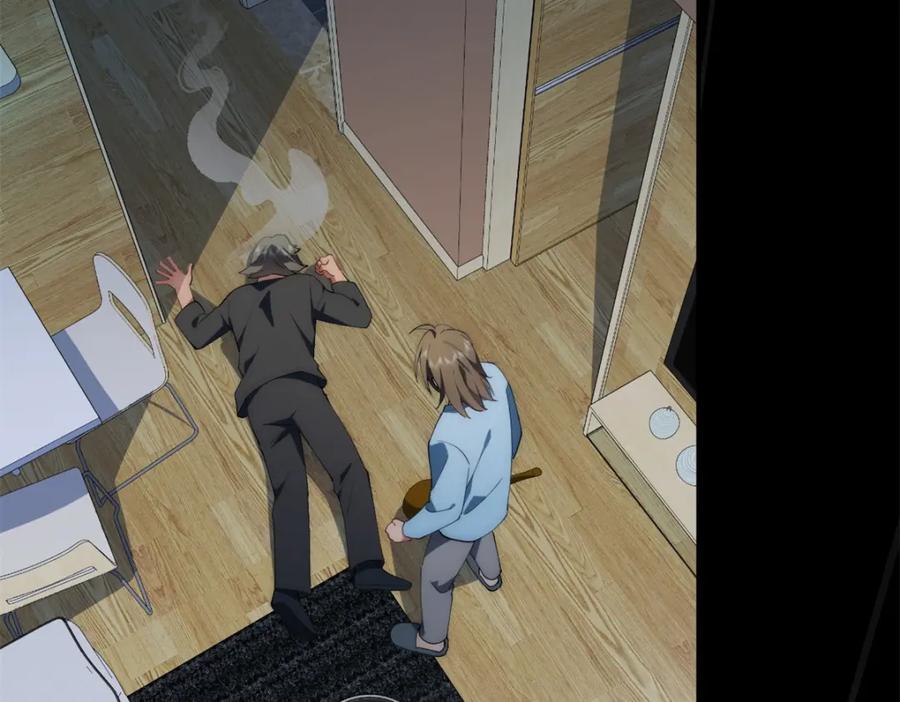 第146页