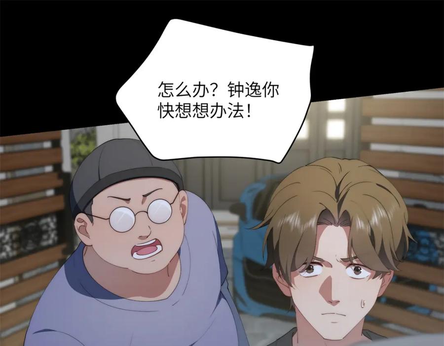 第135页