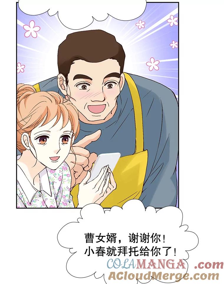 第113页