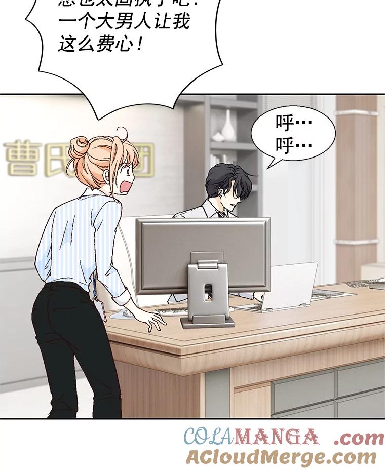 第113页