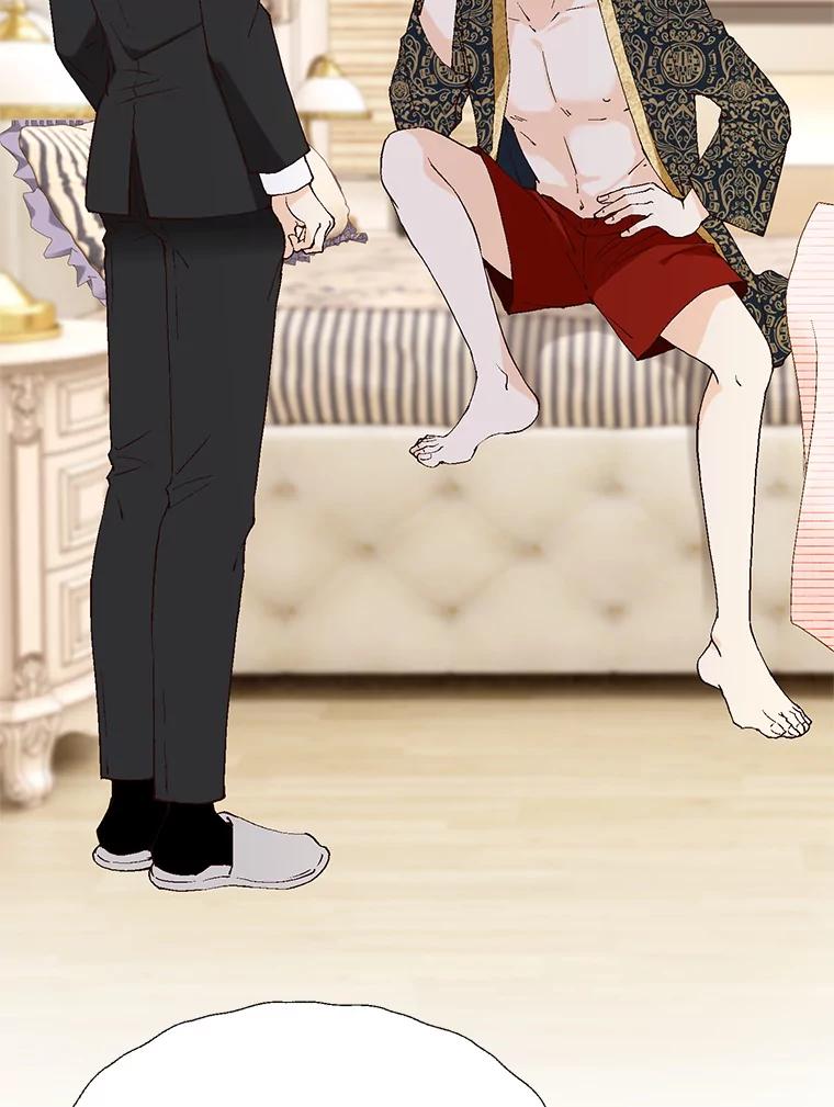 第144页