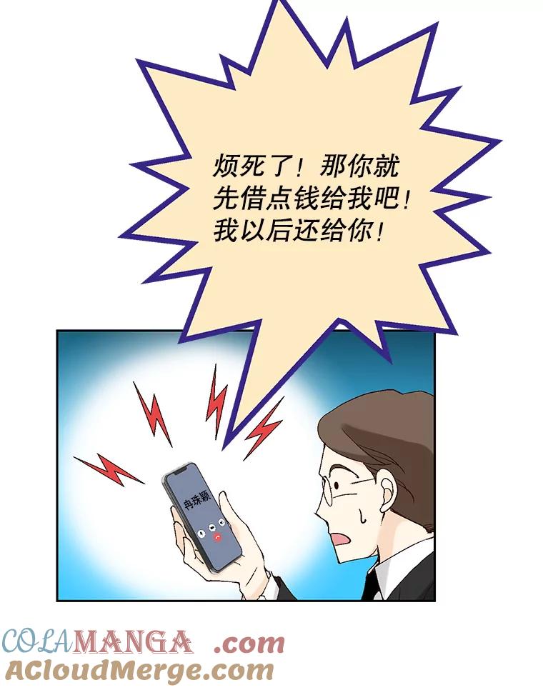 第125页