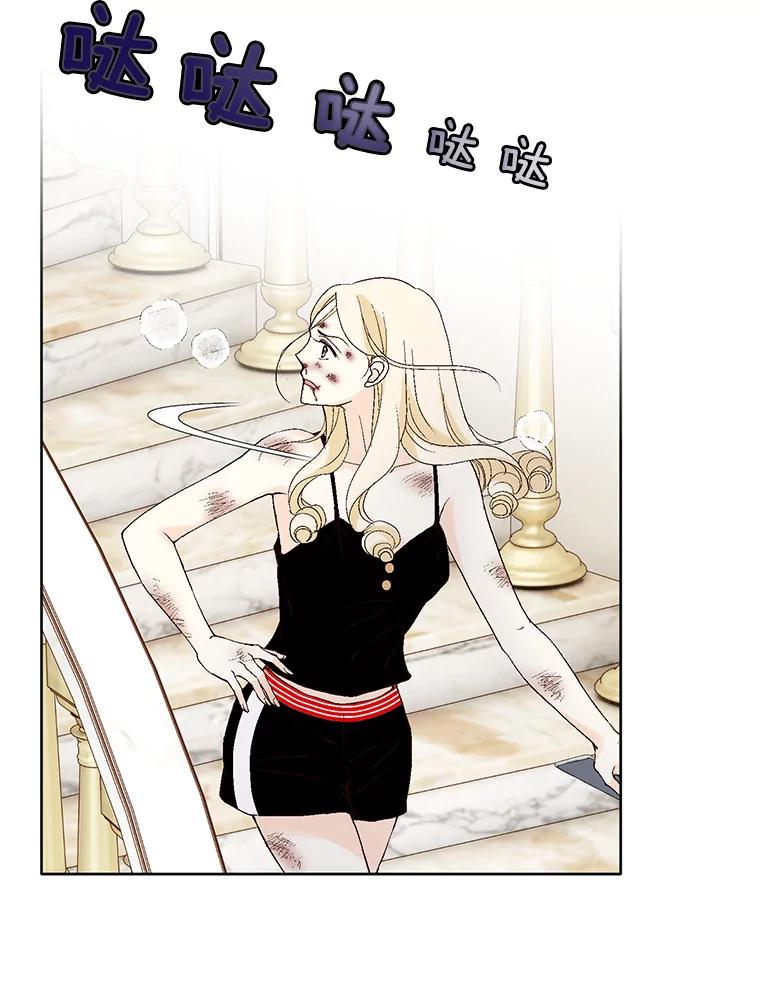 第110页