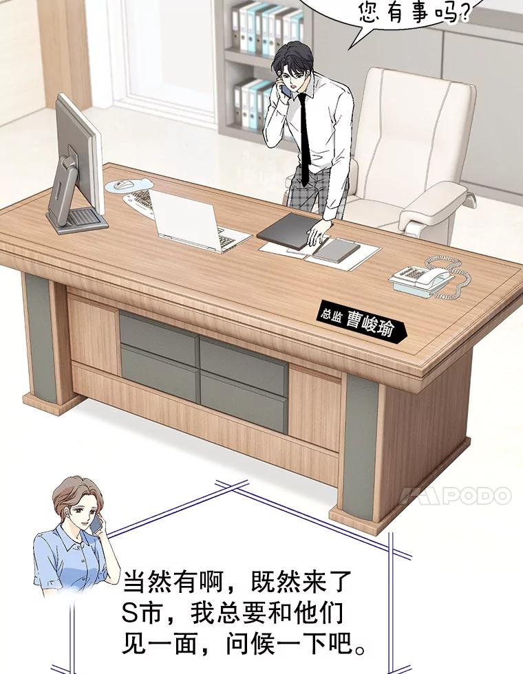 第138页