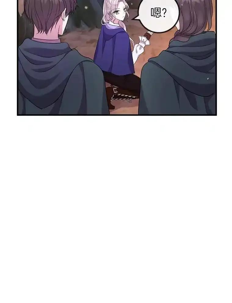 第195页