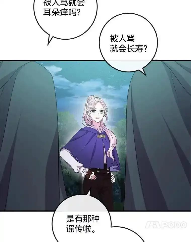 第200页