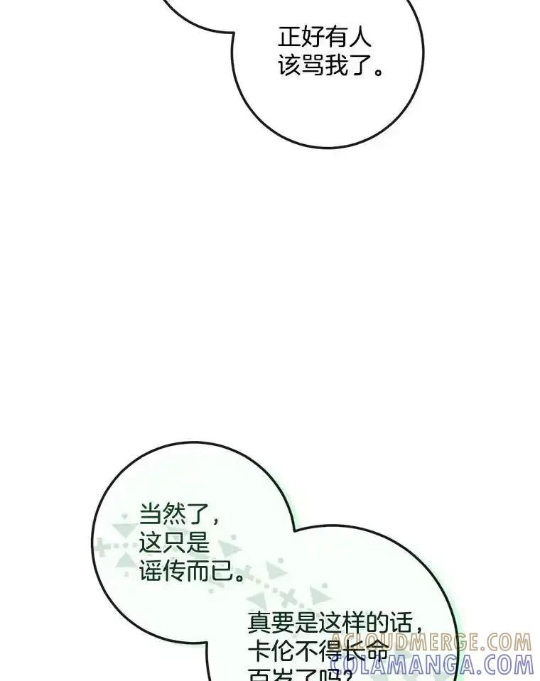 第202页