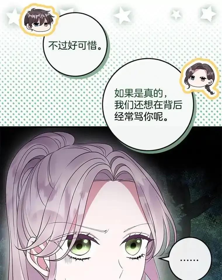 第206页