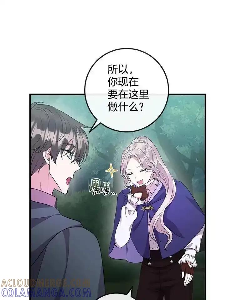 第210页