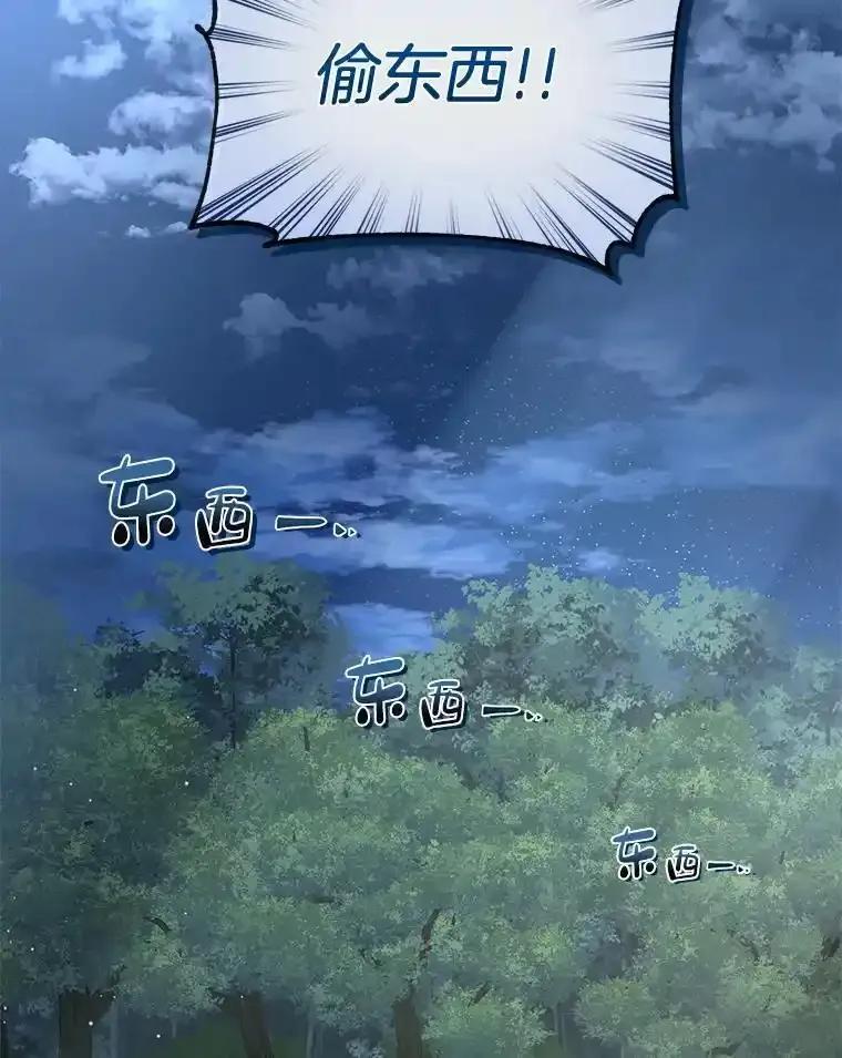 第220页