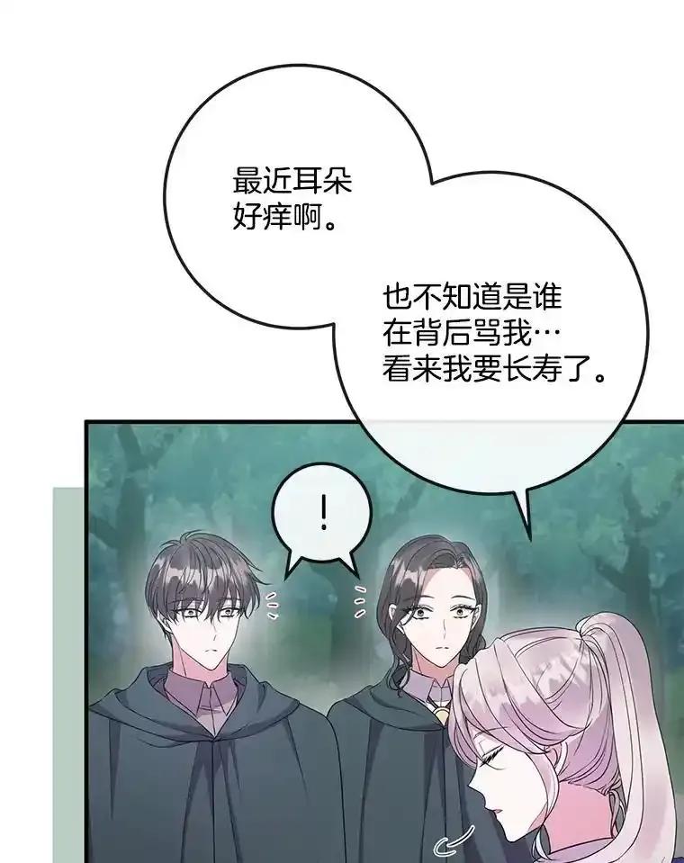 第196页