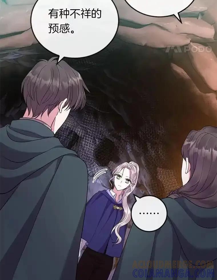 第202页