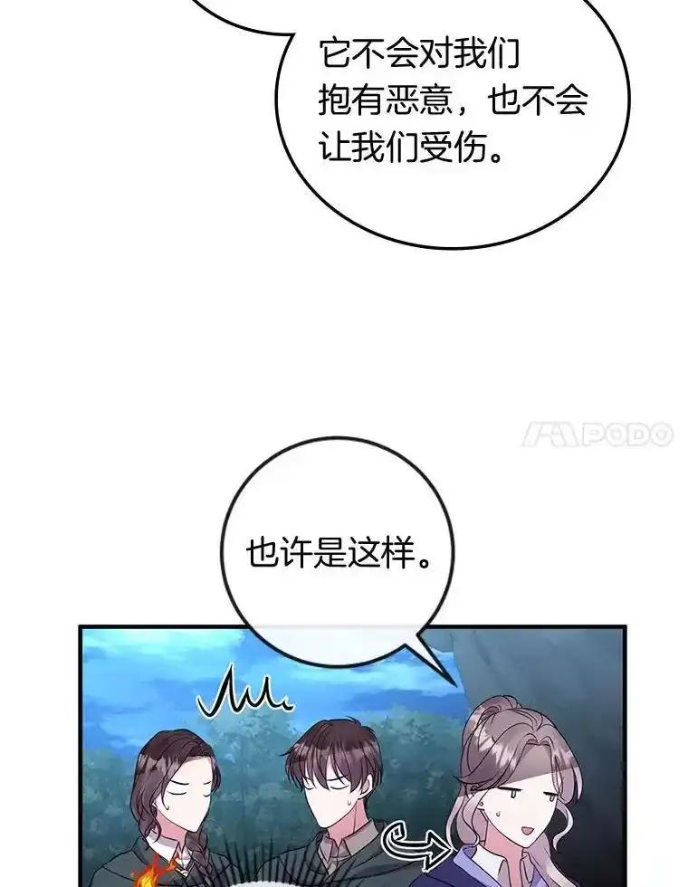 第208页