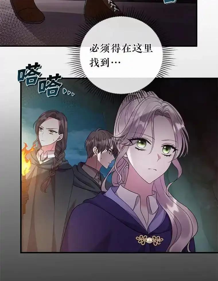 第212页