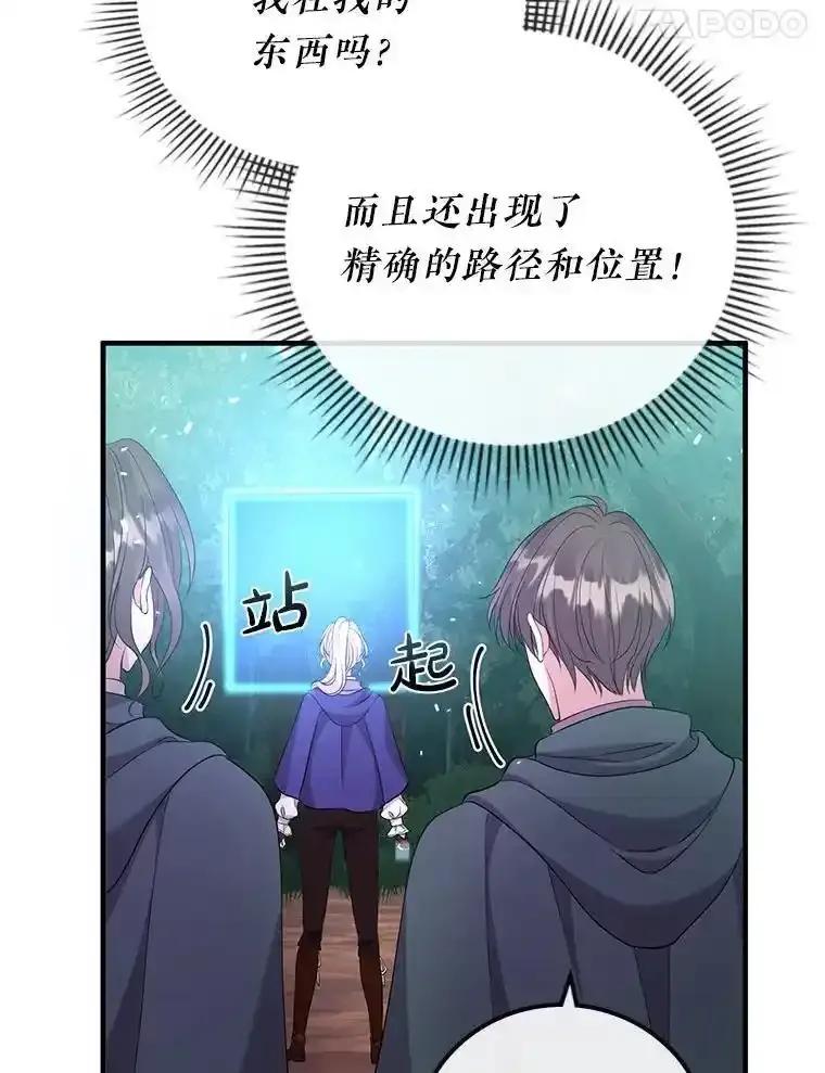 第176页