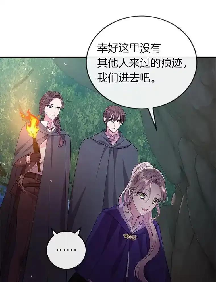 第192页