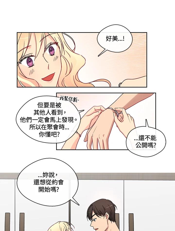 第50页