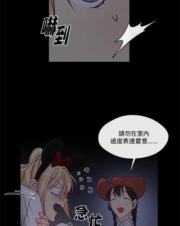 第44页