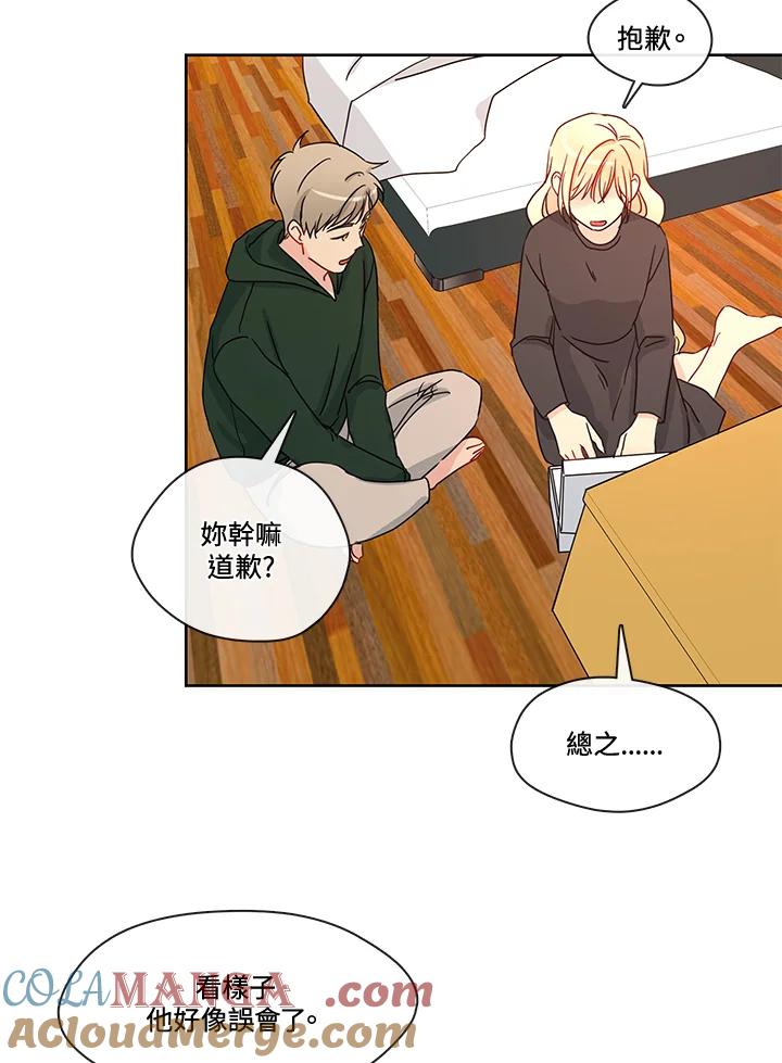 第52页