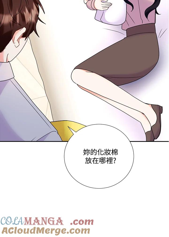 第82页