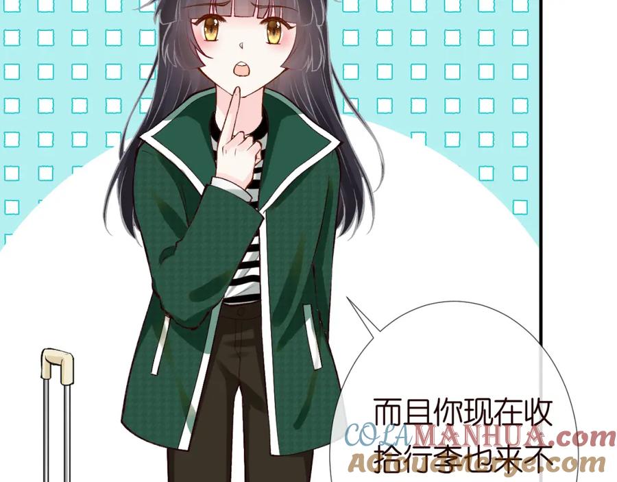 第61页