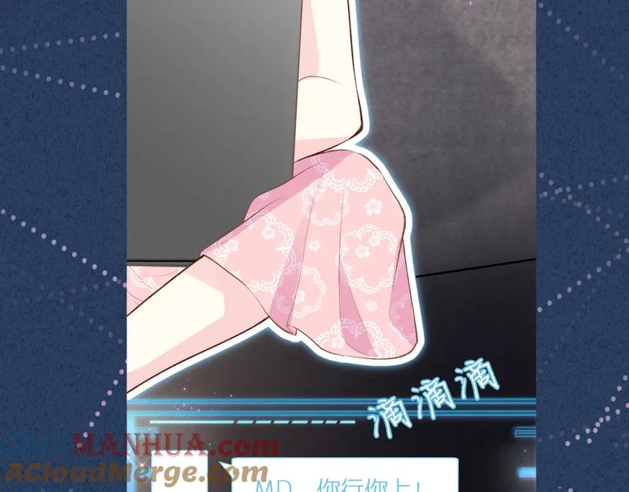 第125页