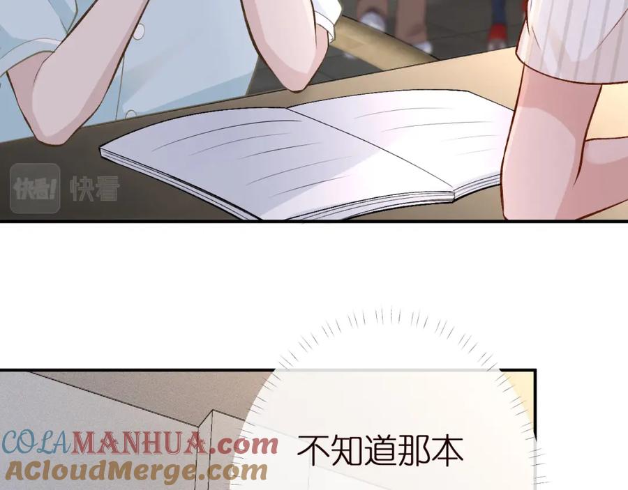 第85页