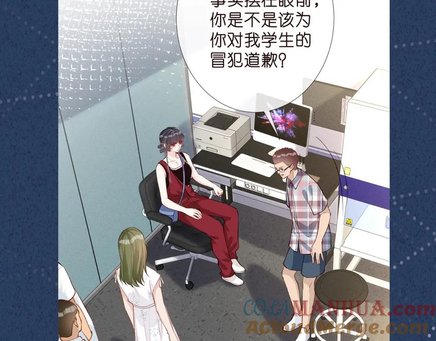 第105页