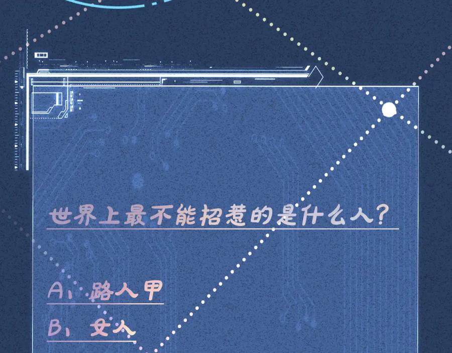 第107页