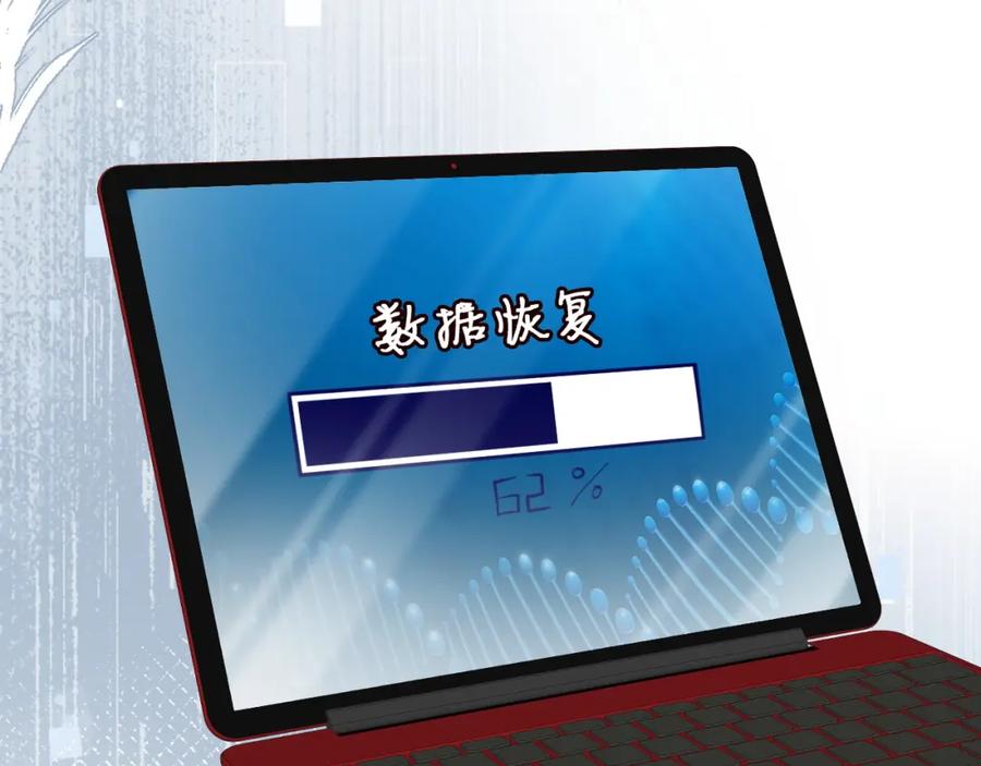 第54页