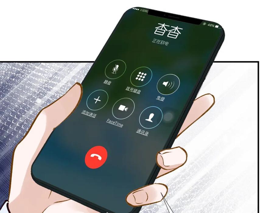 第55页