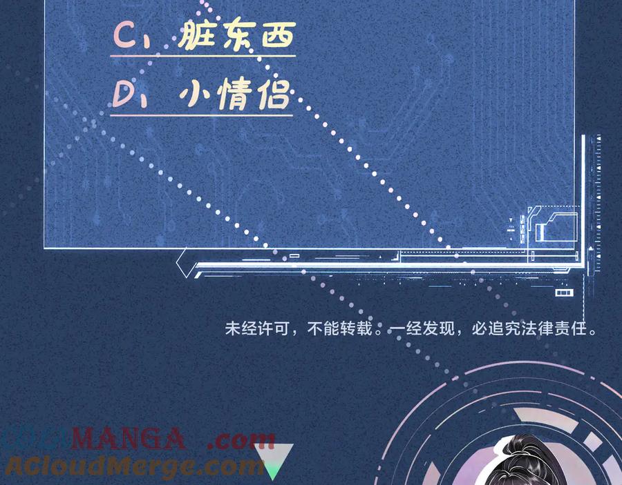 第117页
