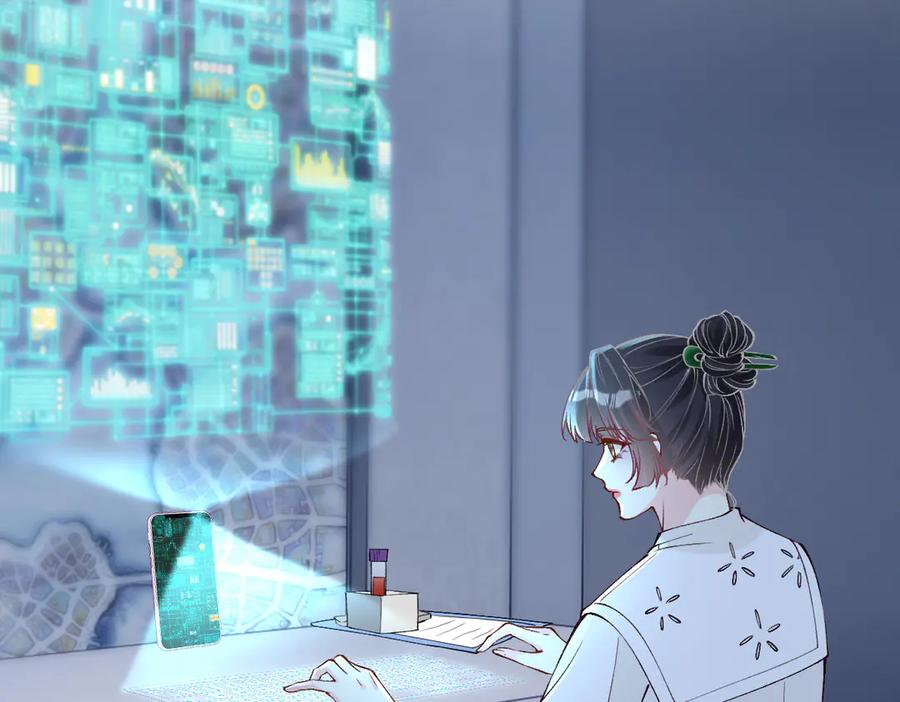 第90页