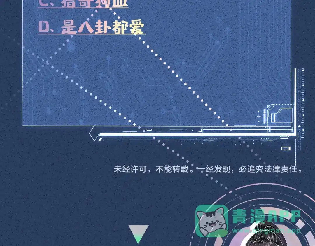 第96页