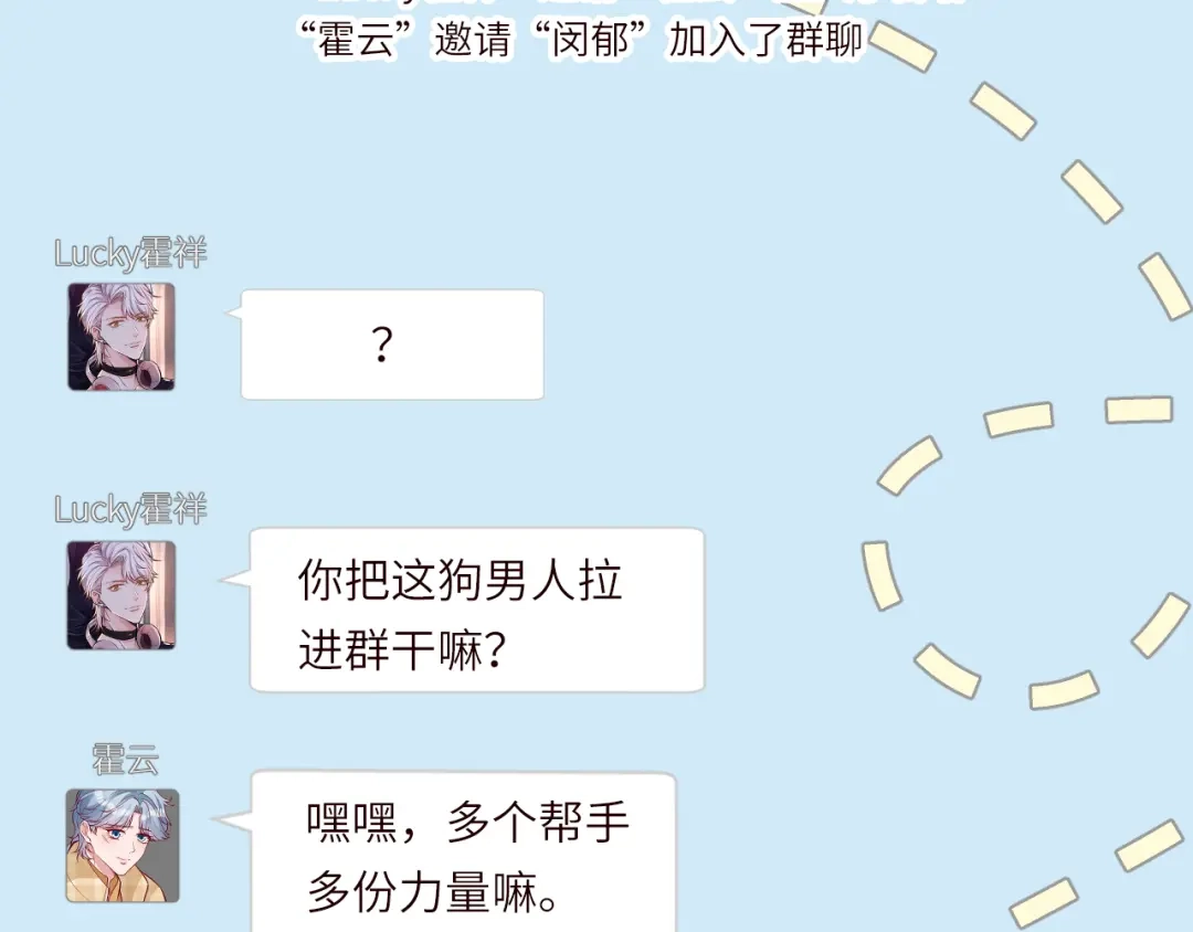 第64页