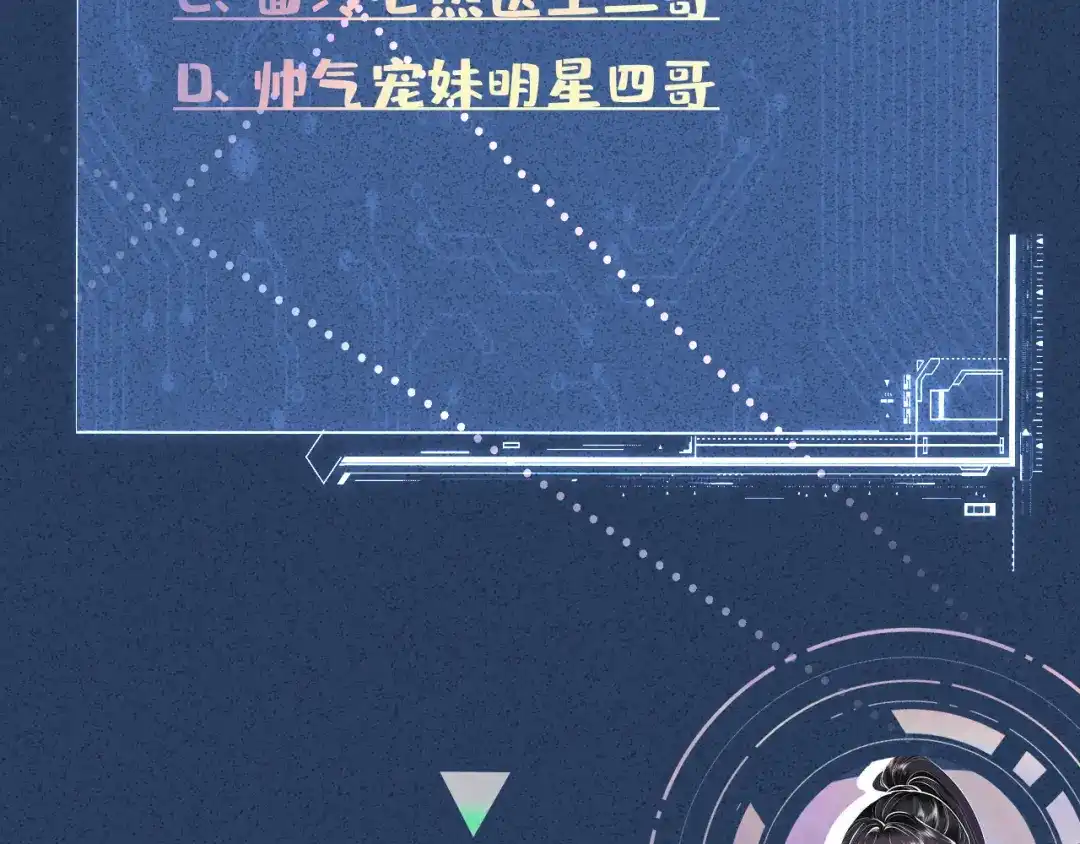 第92页