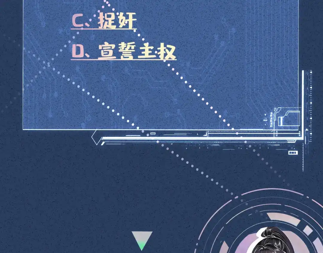 第92页