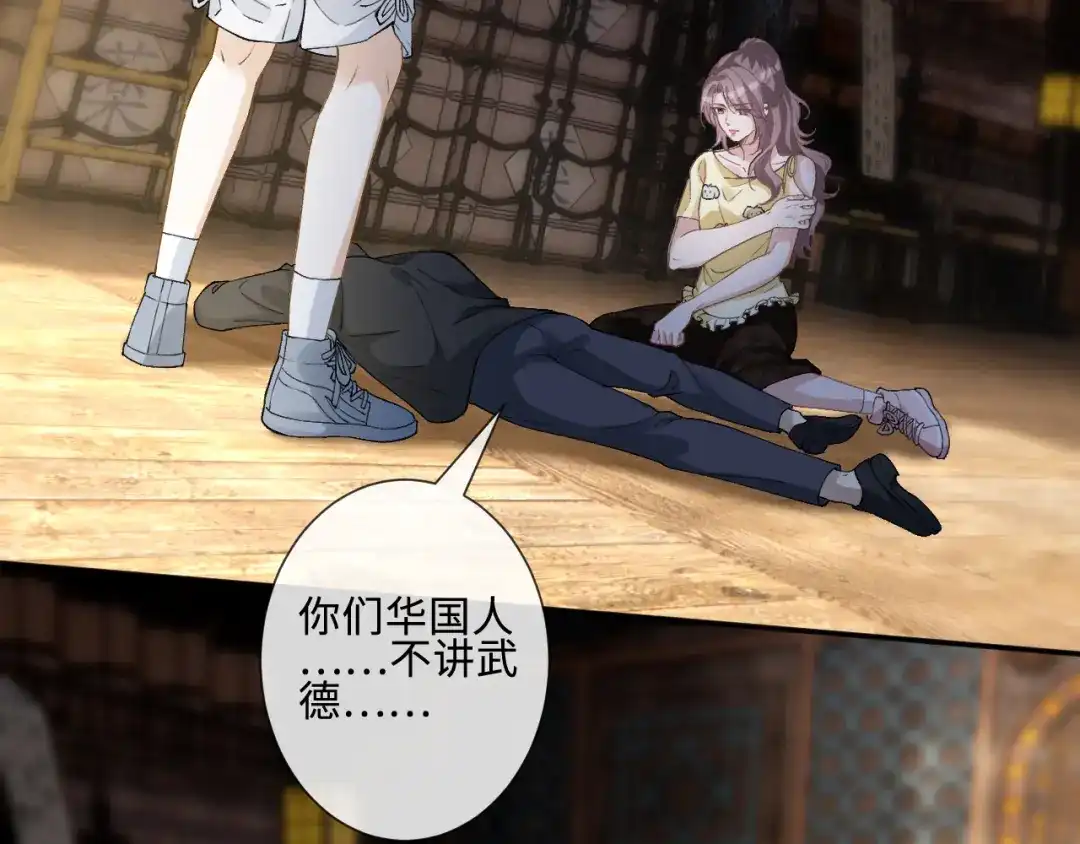 第75页